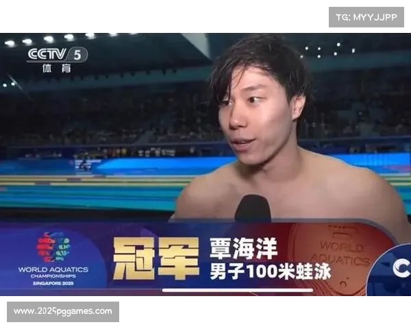 覃海洋夺冠助力饮料品牌股价飙升7.3% 市场信心大增