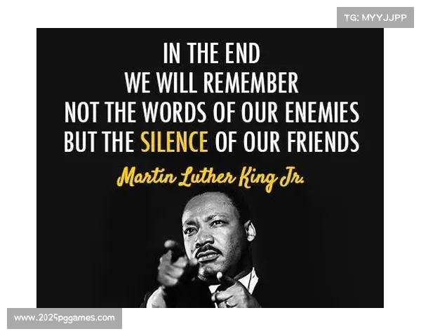 马丁路德金日赛事传统:社会议题与体育的历年交融 马丁路德金日赛事传统:社会议题与体育的历年交融