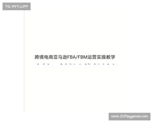 隐私保护与数据合规成为产品设计与市场拓展的核心考量